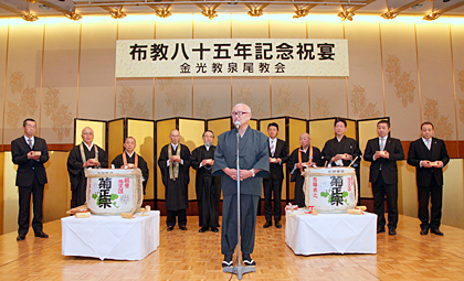 鏡開きのため登壇されたご来賓諸師