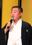 宍野史生 神道扶桑教管長
