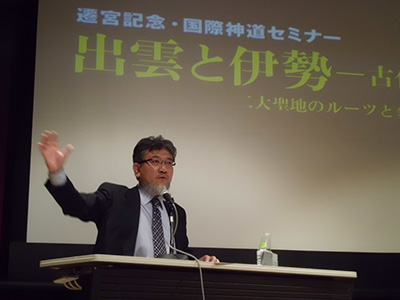 国際セミナーで中心的役割を果たした三宅善信氏 国際セミナーで中心的役割を果たした三宅善信氏
