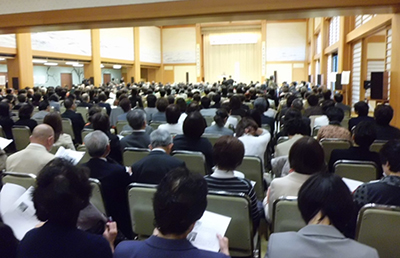 立正佼成会の法輪閣で行われた世連日宗委の全国大会 立正佼成会の法輪閣で行われた世連日宗委の全国大会