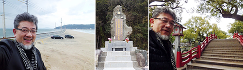 左が博多湾会、右が玄界灘。志賀島の蒙古軍供養塔。太宰府天満宮 左が博多湾会、右が玄界灘。志賀島の蒙古軍供養塔。太宰府天満宮