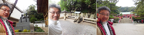 下関条約記念館前、背後の藪が安徳陵。平家の七盛塚。赤間神宮 下関条約記念館前、背後の藪が安徳陵。平家の七盛塚。赤間神宮