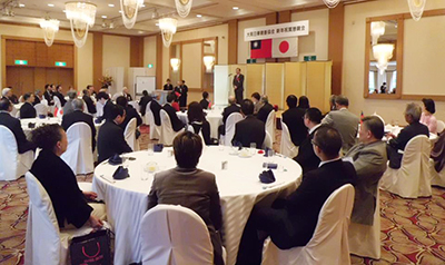 日華親善協会の新年祝賀懇親会の様子 日華親善協会の新年祝賀懇親会の様子