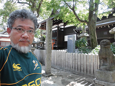 仁徳天皇や王仁博士の伝説にまつわる御幸森神社を訪問した三宅善信代表 仁徳天皇や王仁博士の伝説にまつわる御幸森神社を訪問した三宅善信代表
