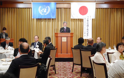 関西国連協会理事長代行として挨拶を行う三宅善信代表