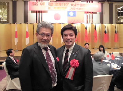 中山泰秀衆議院外交委員長と三宅善信代表