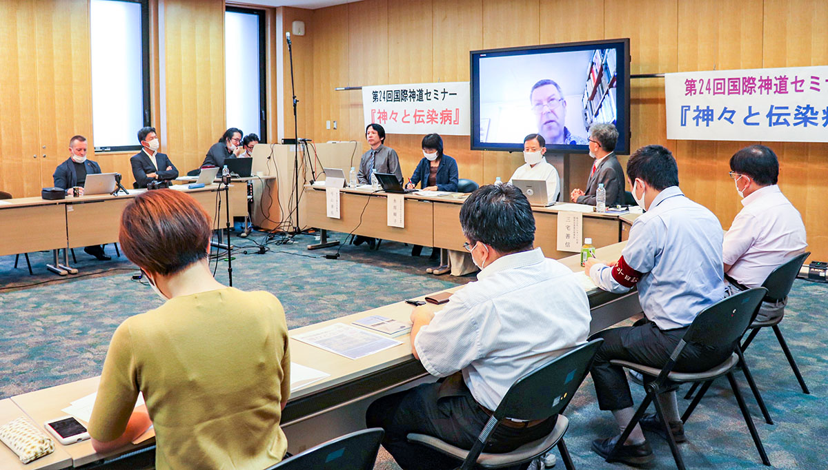 キャンパスプラザ京都で開催された第24回国際神道セミナー『神々と伝染病』の様子