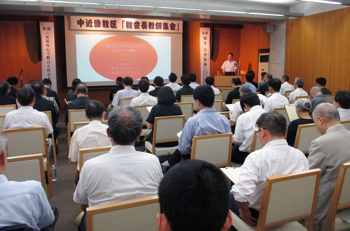 橋本美智雄教務総長の講演を聴く