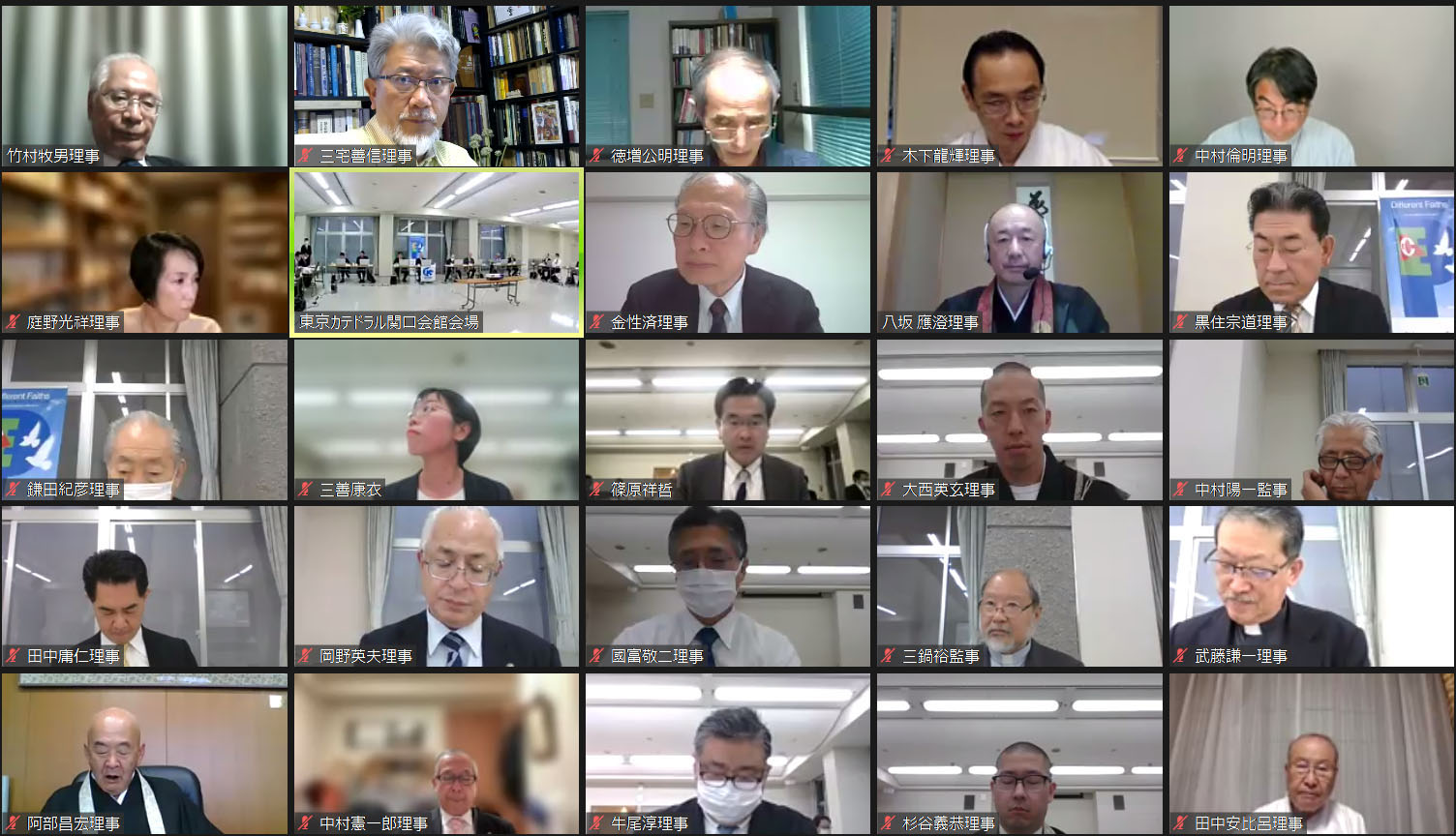 WCRP理事会とテレビで紹介されたG7広島サミット宗教者による祈りとシンポジウムの様子