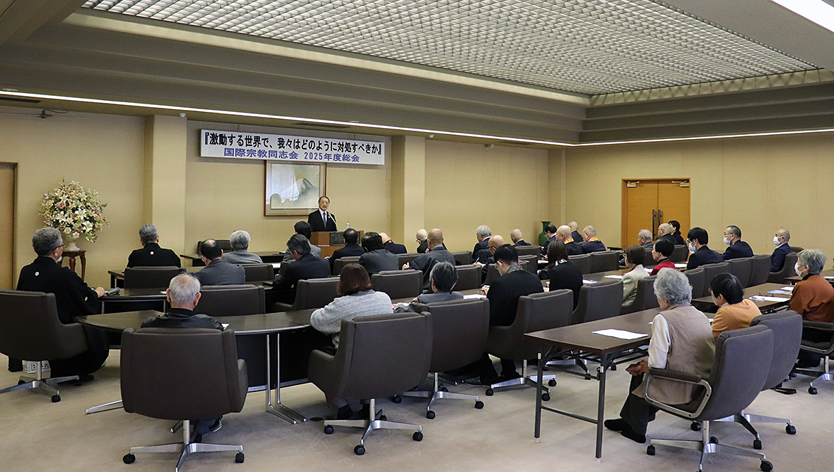 姫野勉前関西大使の講演に耳を傾ける国宗会員諸師