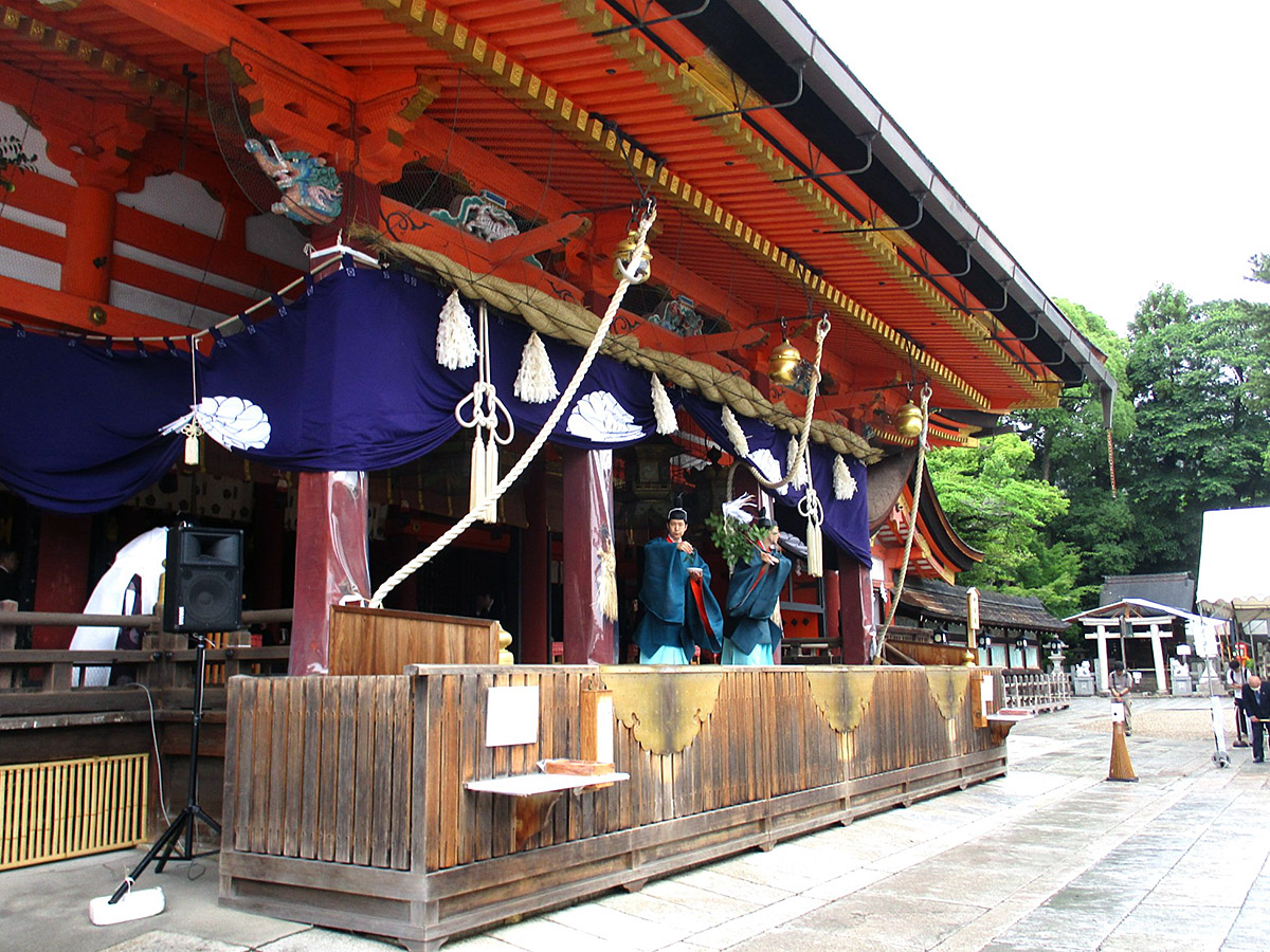 八坂神社本殿で厳修された祇園祭1050年祭の様子