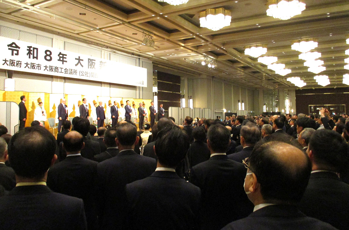  ホテルニューオオタニで開催された2026年大阪新年互礼会の様子