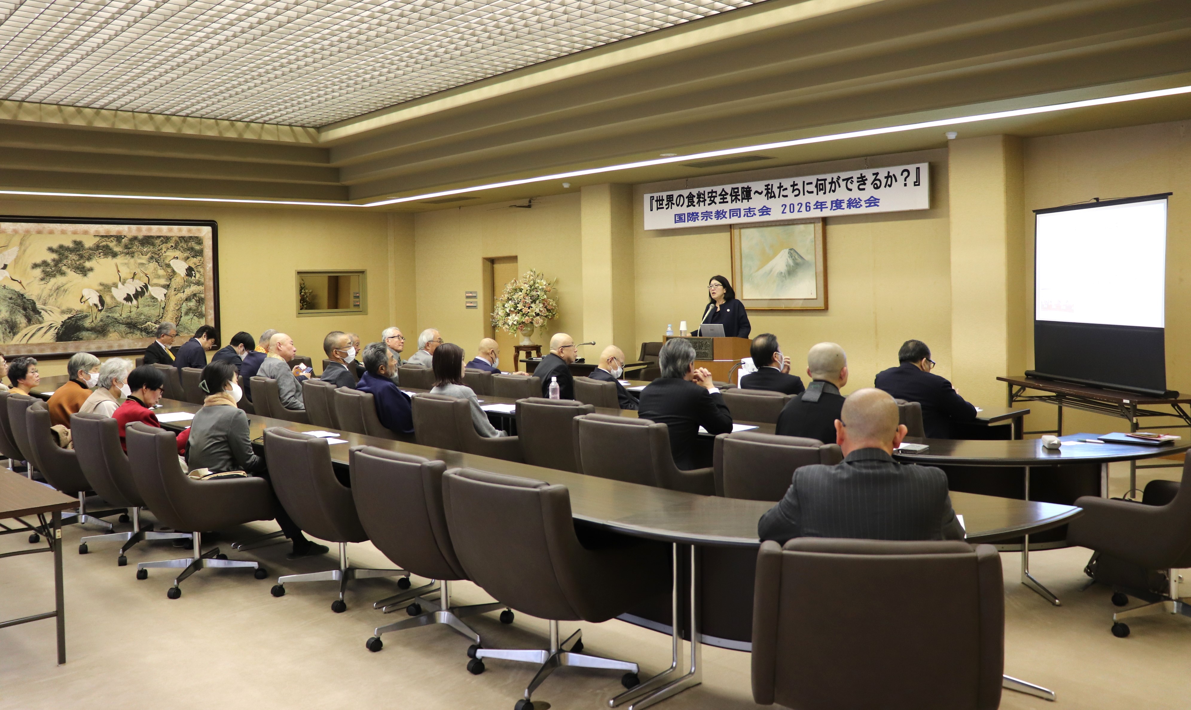 日比絵里子FAO 日本事務所代表の熱弁に耳を傾ける国際宗教同志会会員諸師