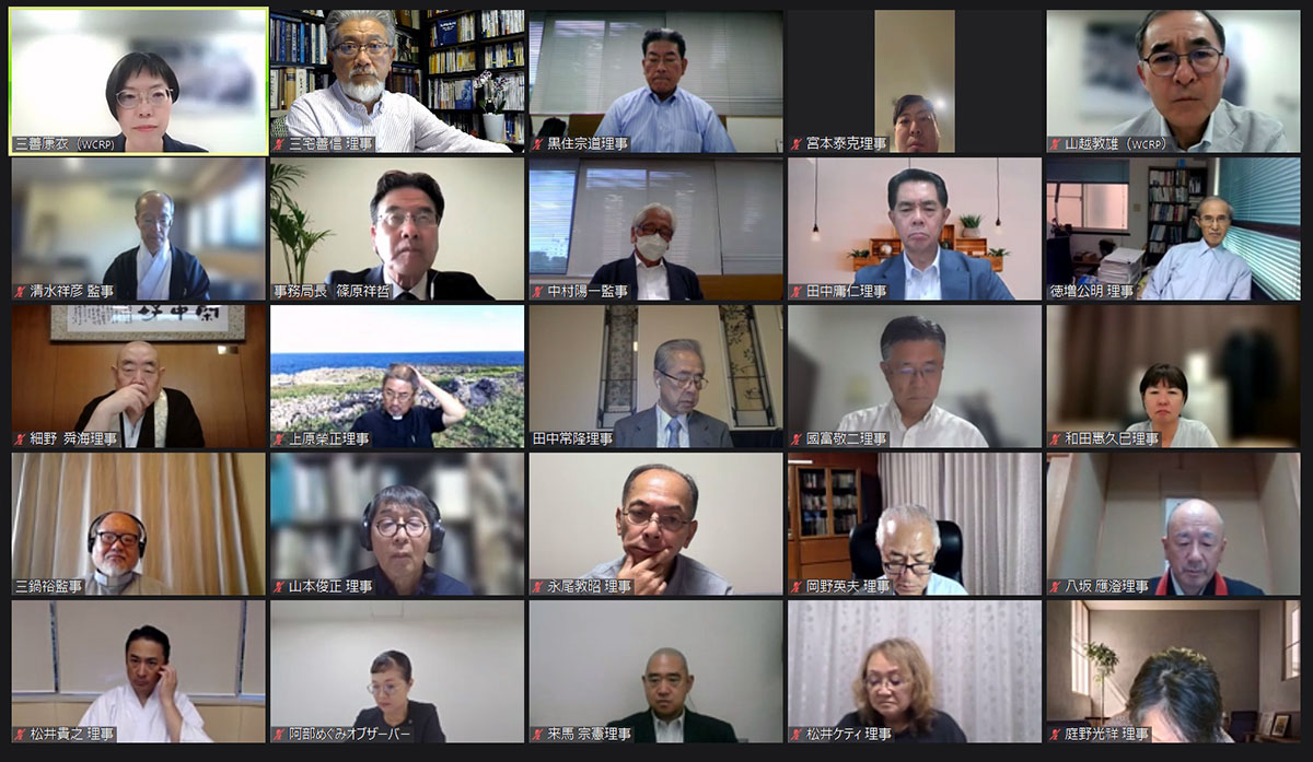 オンラインで開催されたWCRP日本委員会理事会